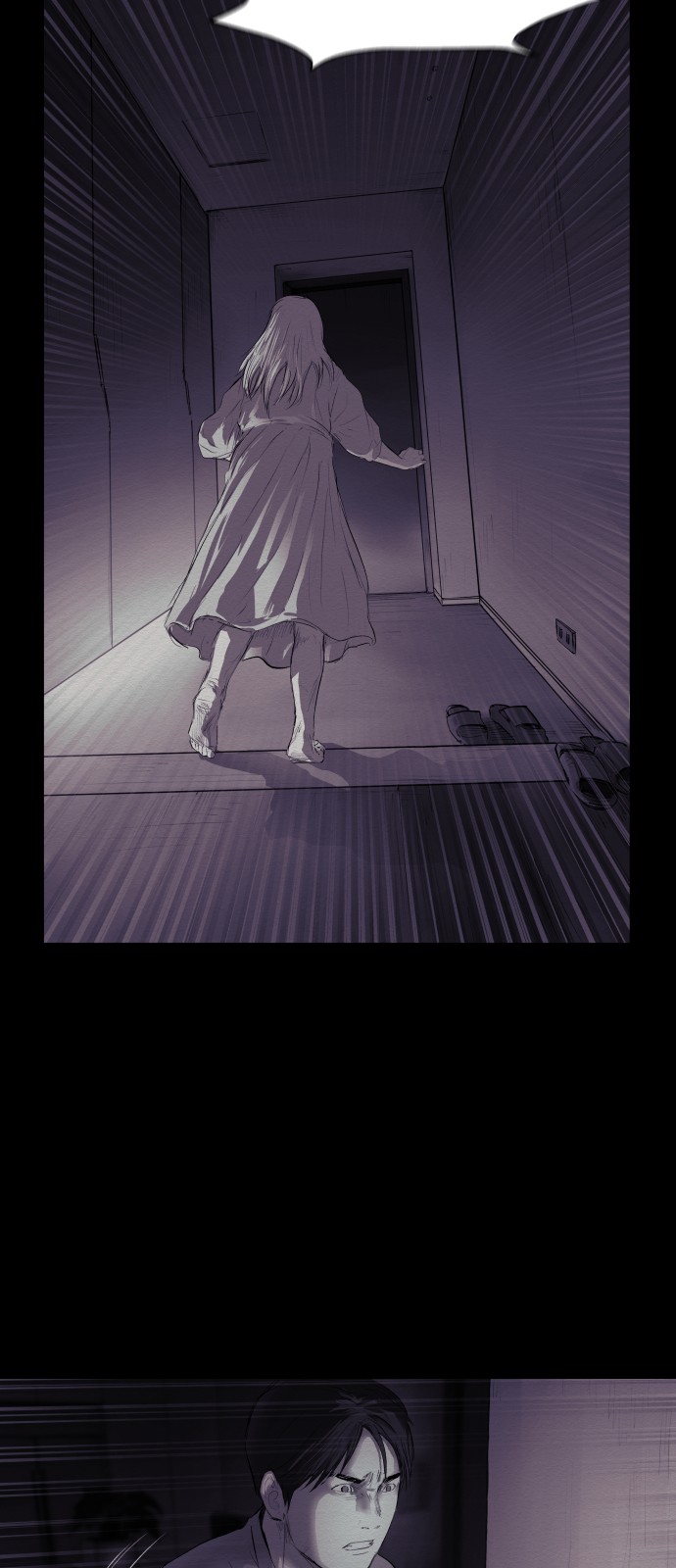 63 페이지