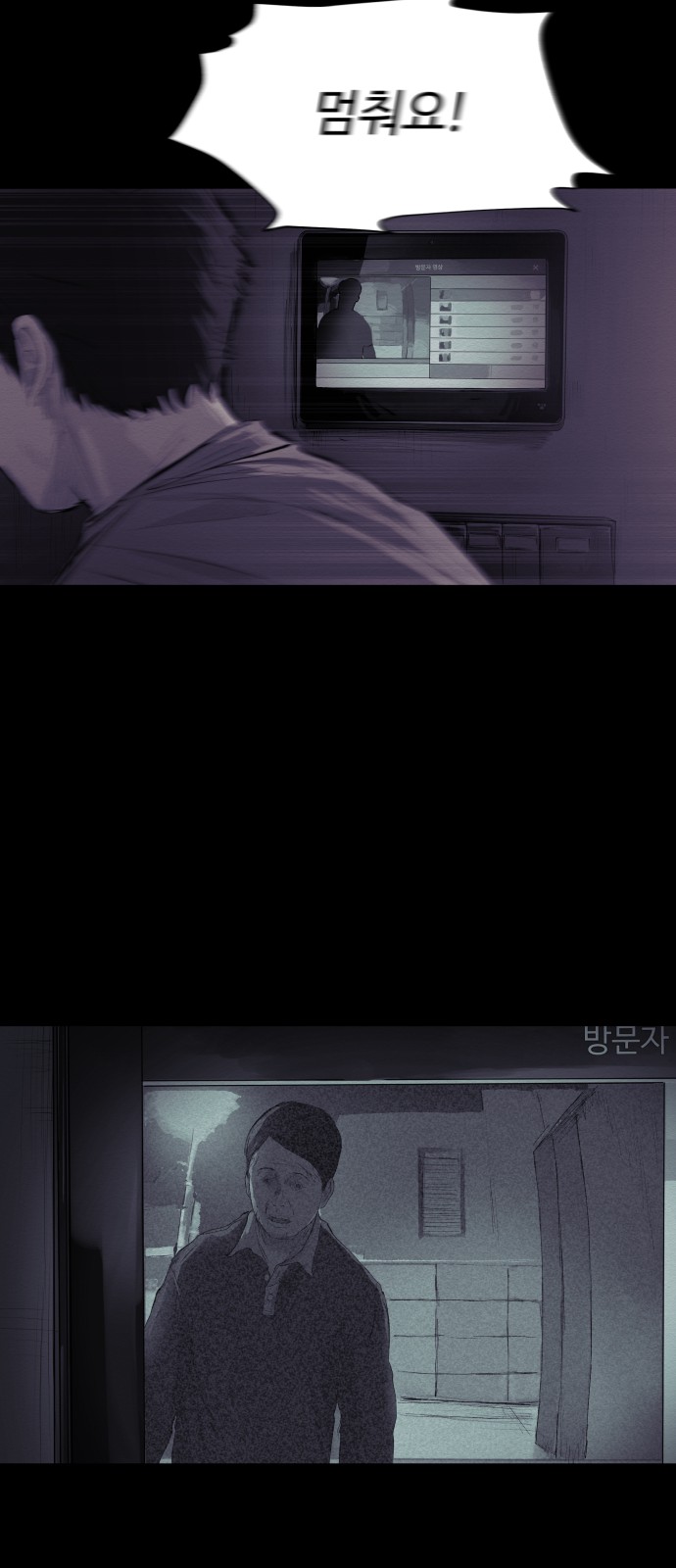 65 페이지