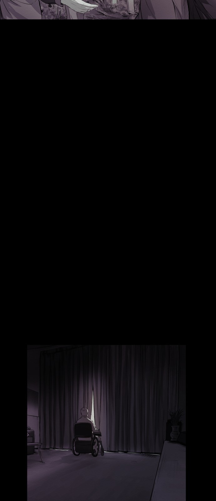 85 페이지