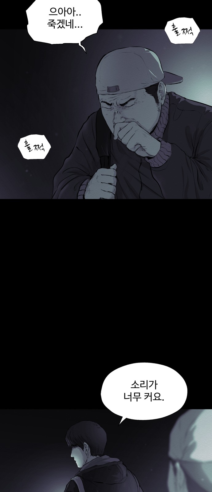 27 페이지