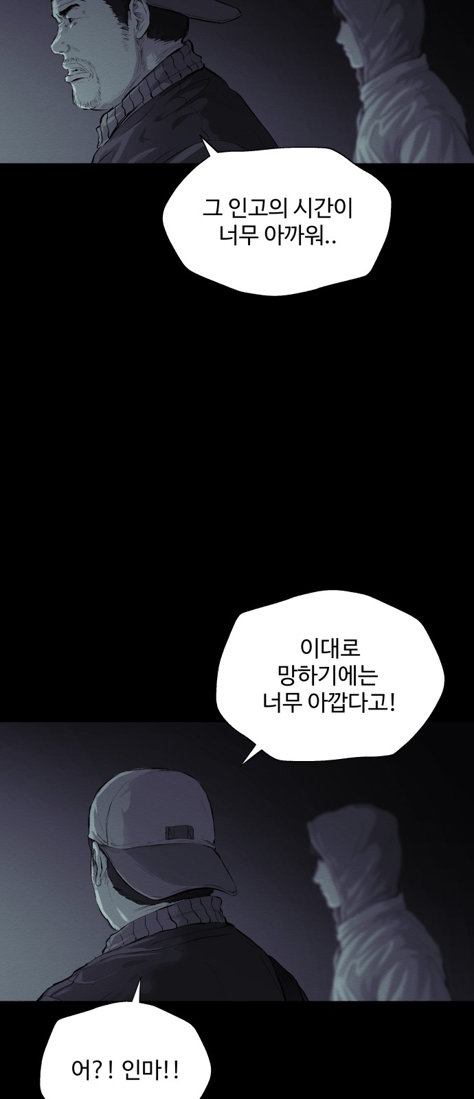 33 페이지