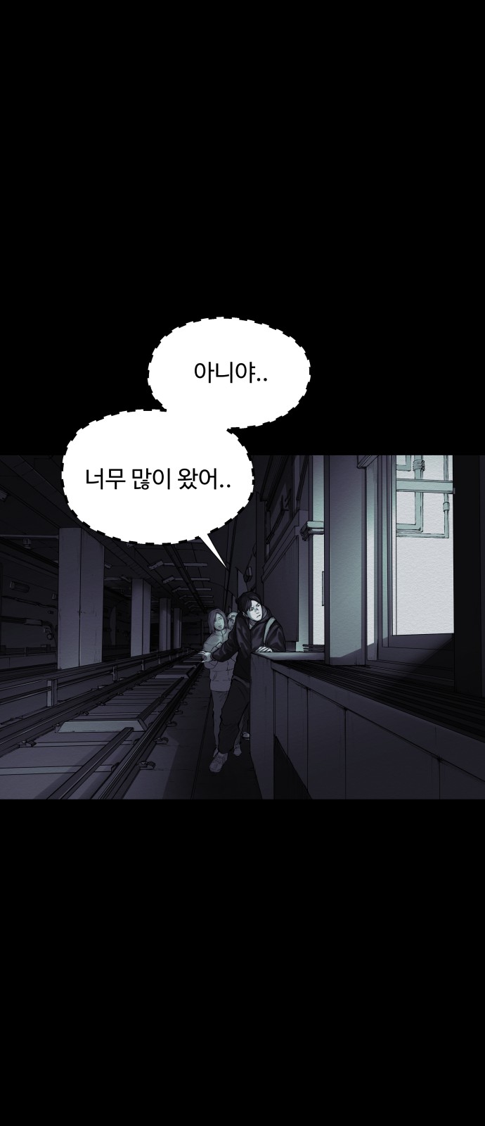 47 페이지