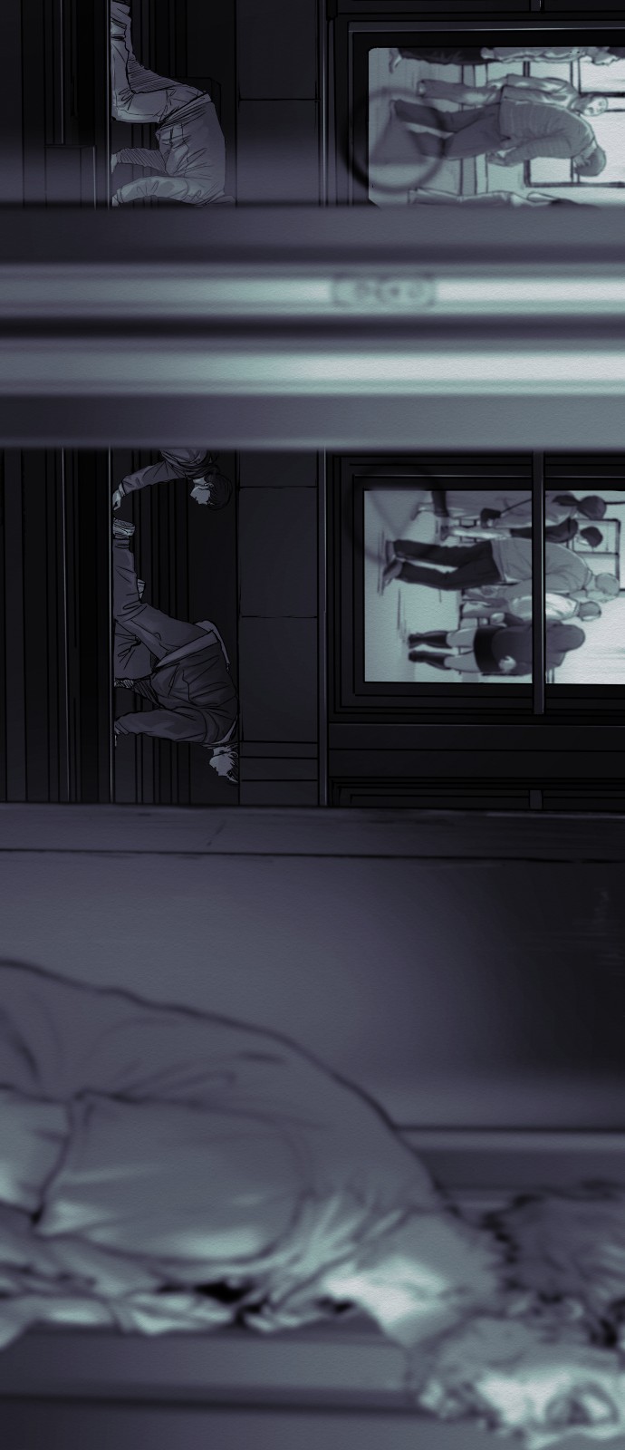 53 페이지