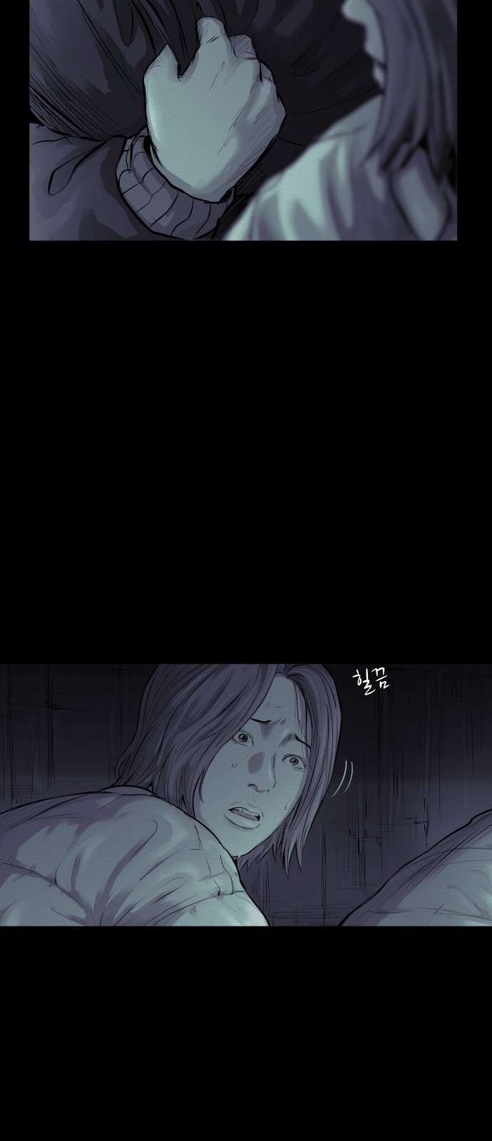 4 페이지