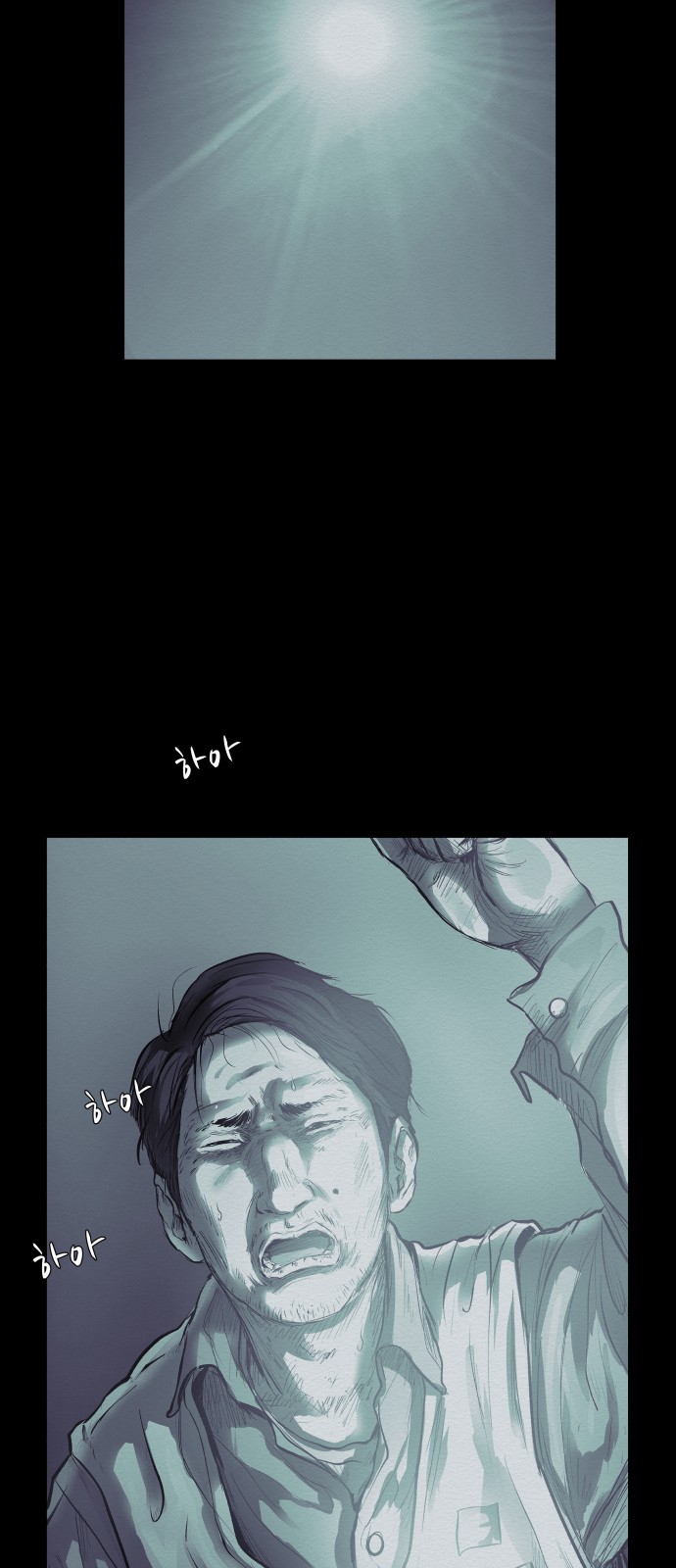41 페이지