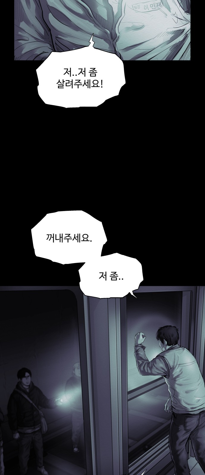 42 페이지