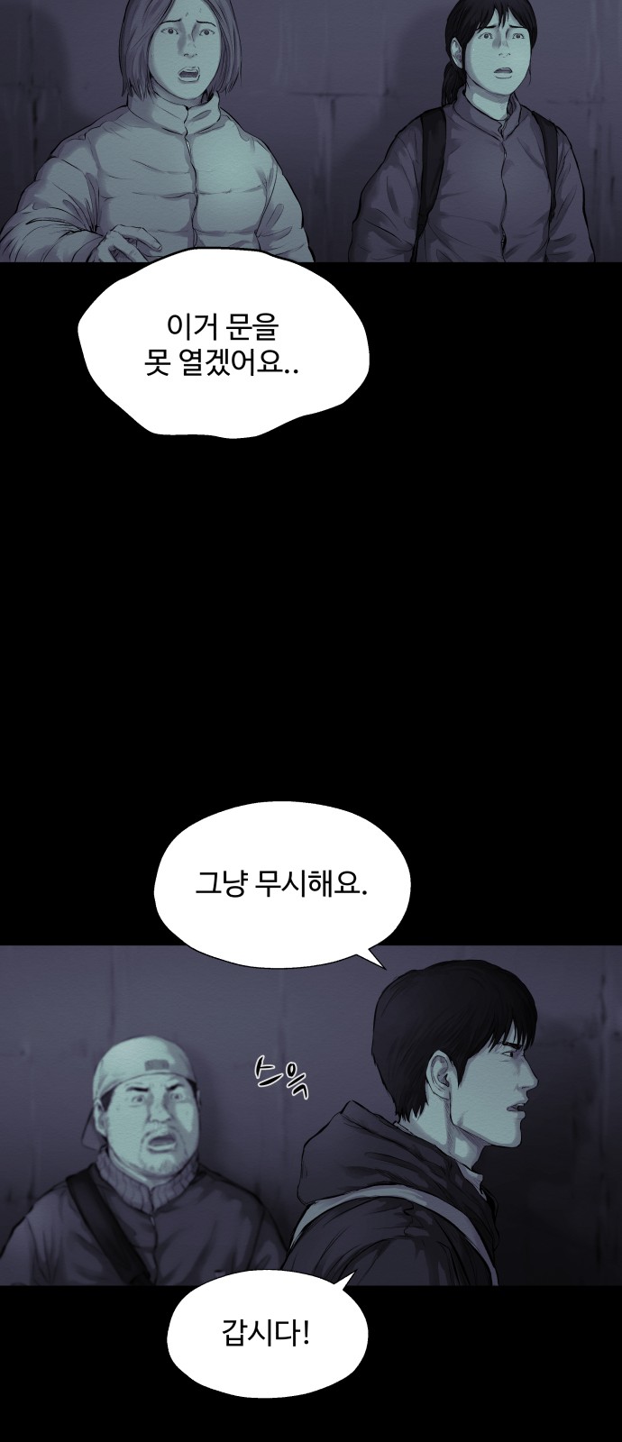 45 페이지