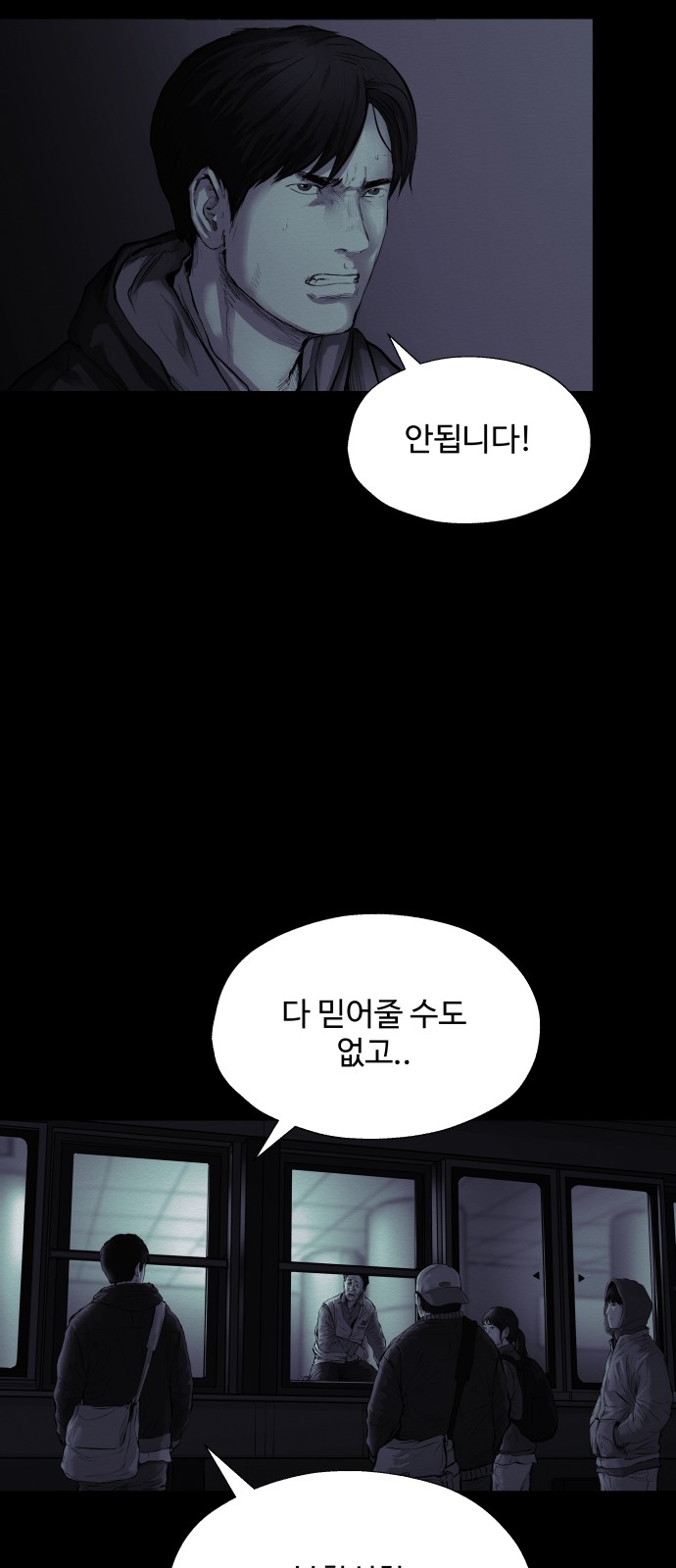 57 페이지
