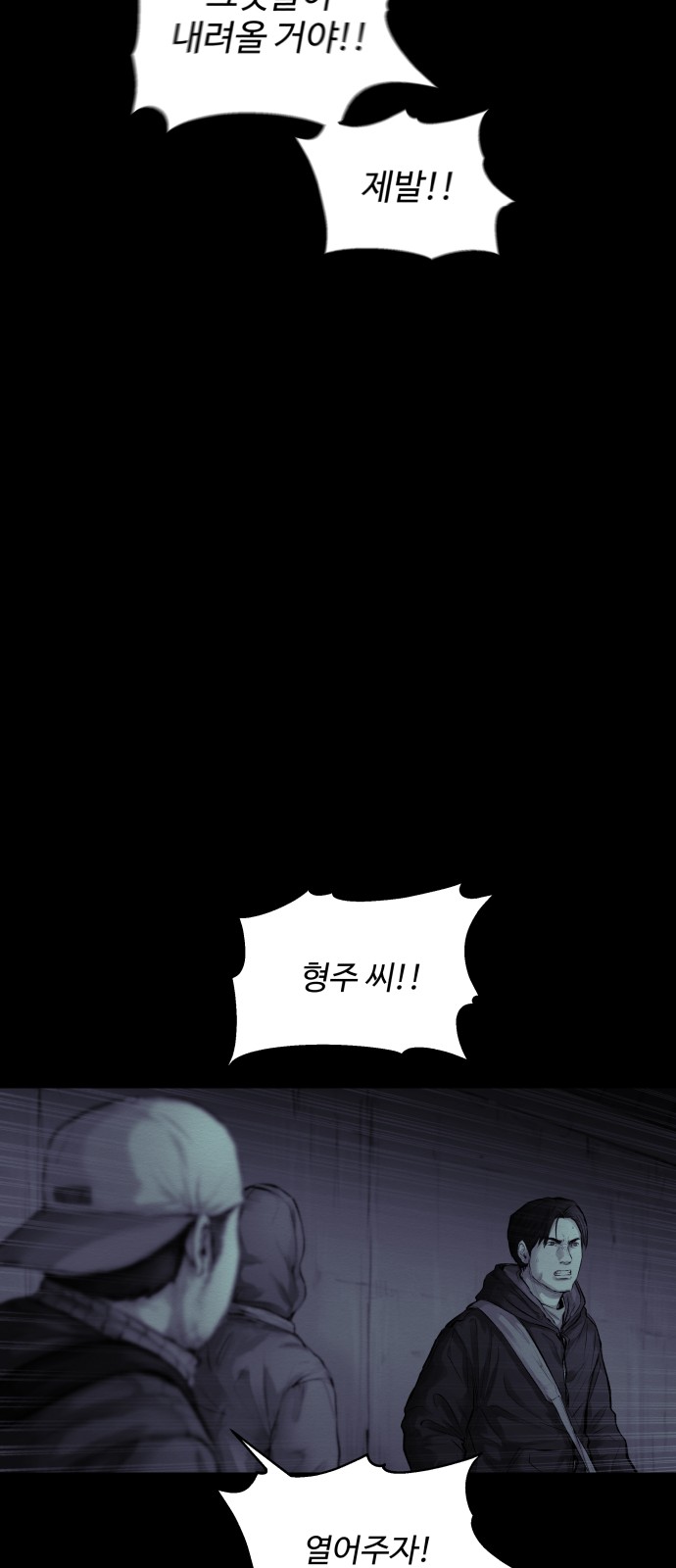76 페이지