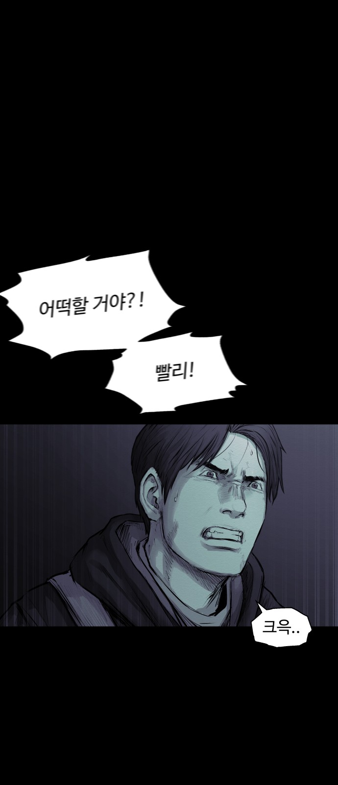78 페이지