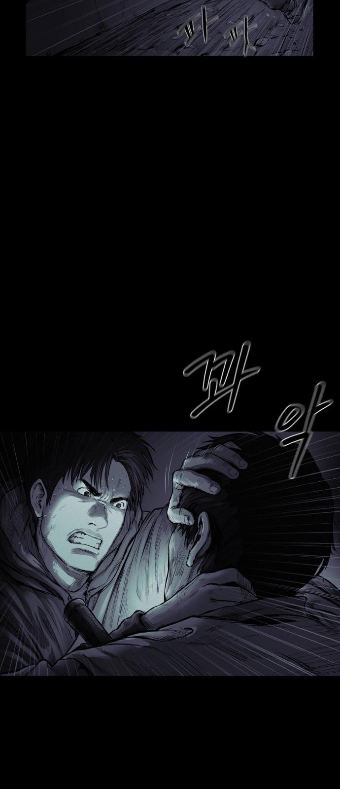 16 페이지