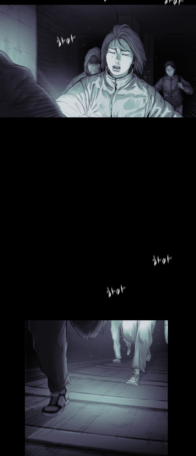 26 페이지