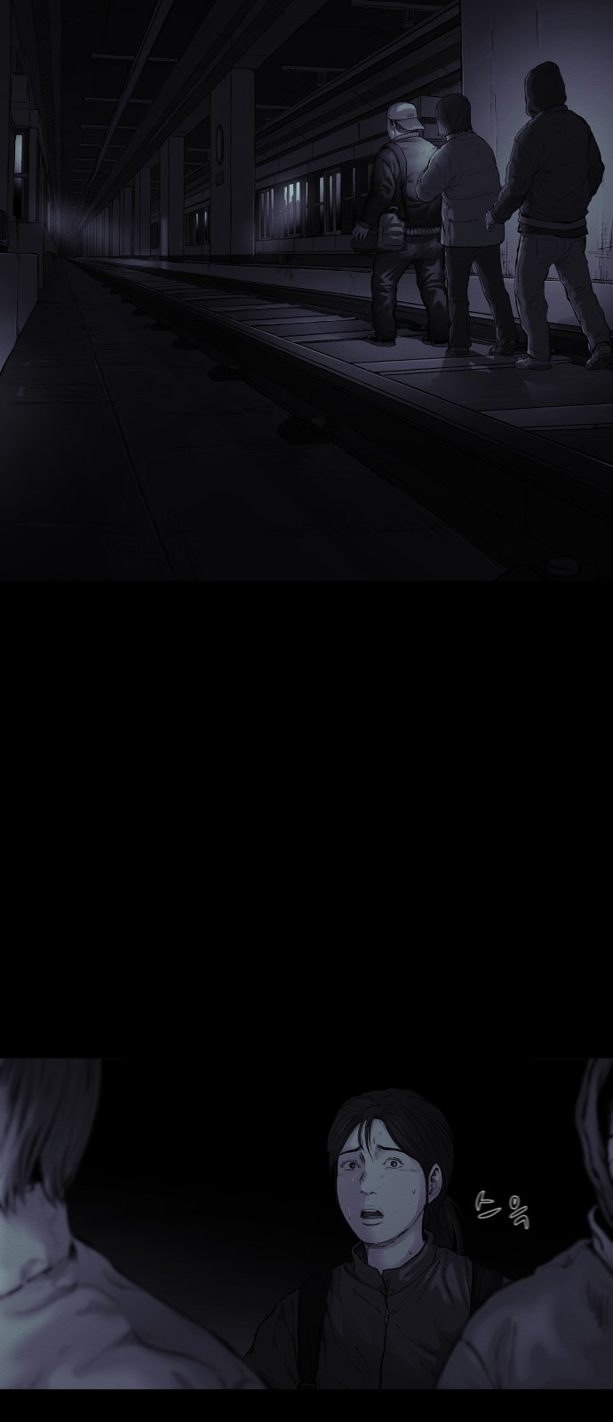 30 페이지