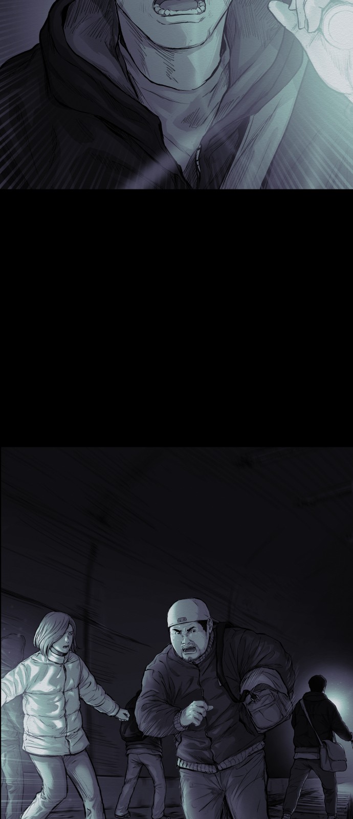 4 페이지