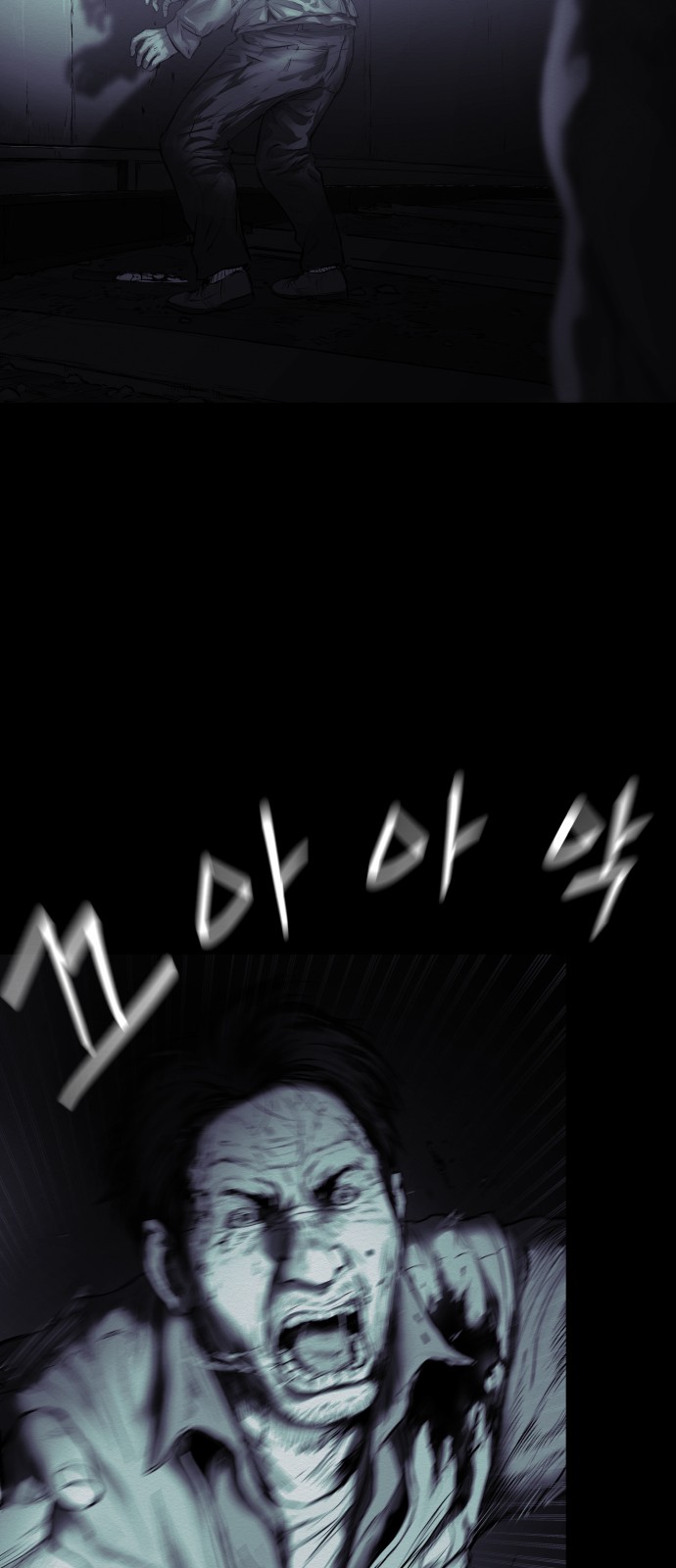 44 페이지