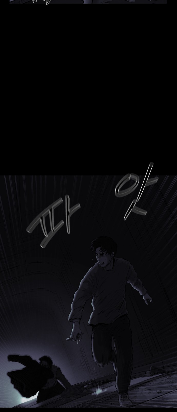 63 페이지
