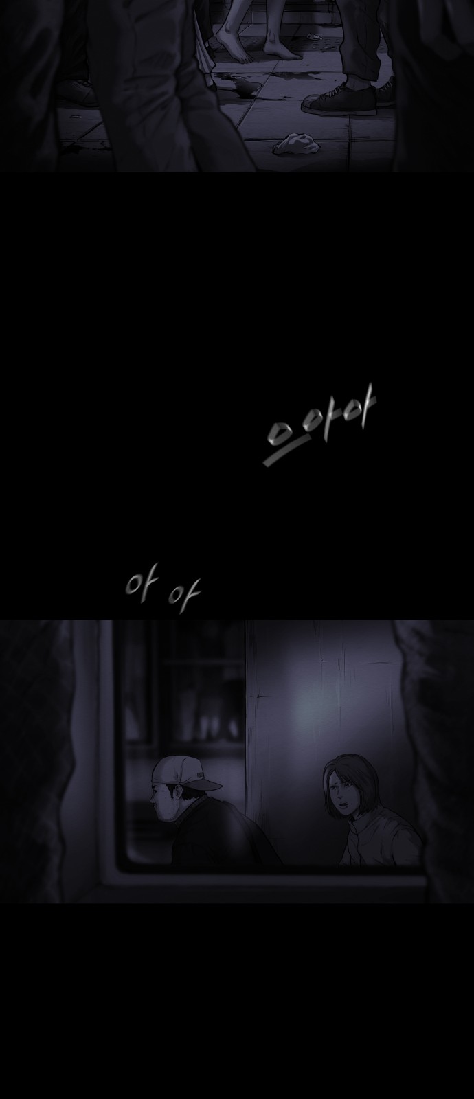 65 페이지