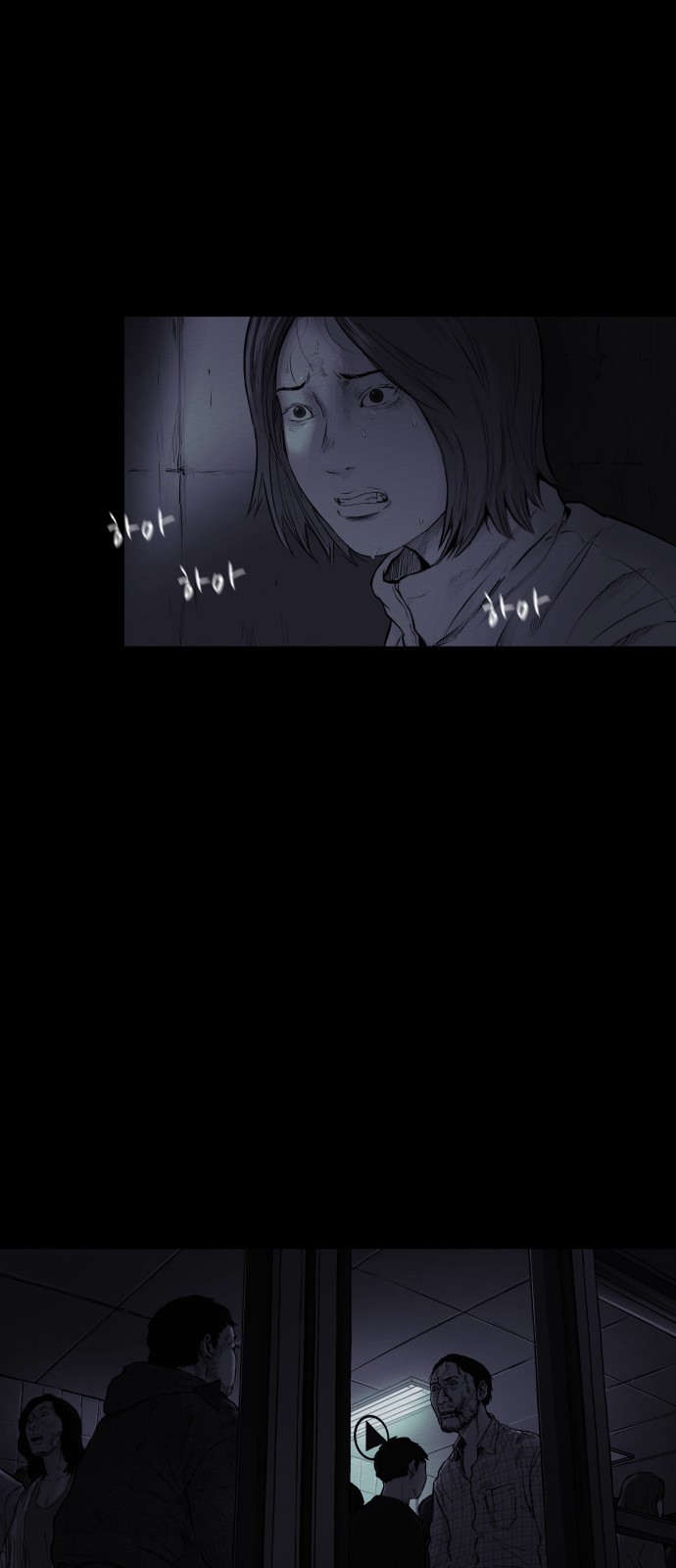 66 페이지