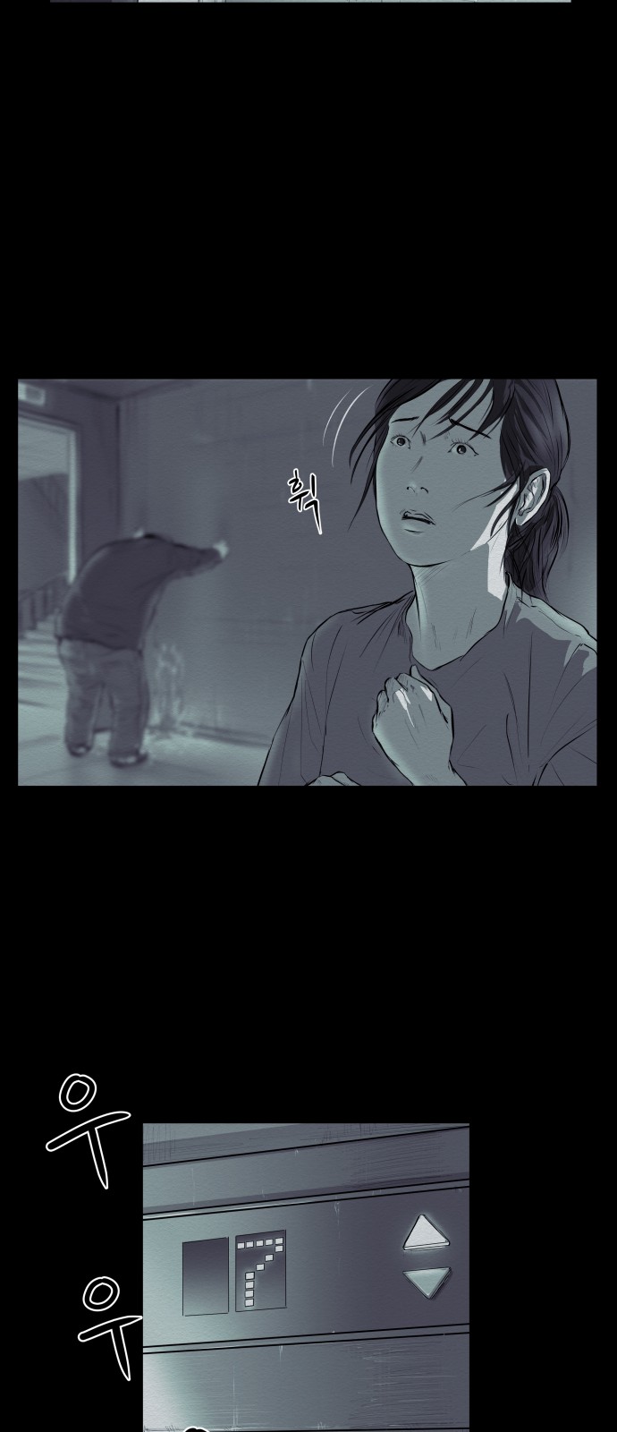 24 페이지