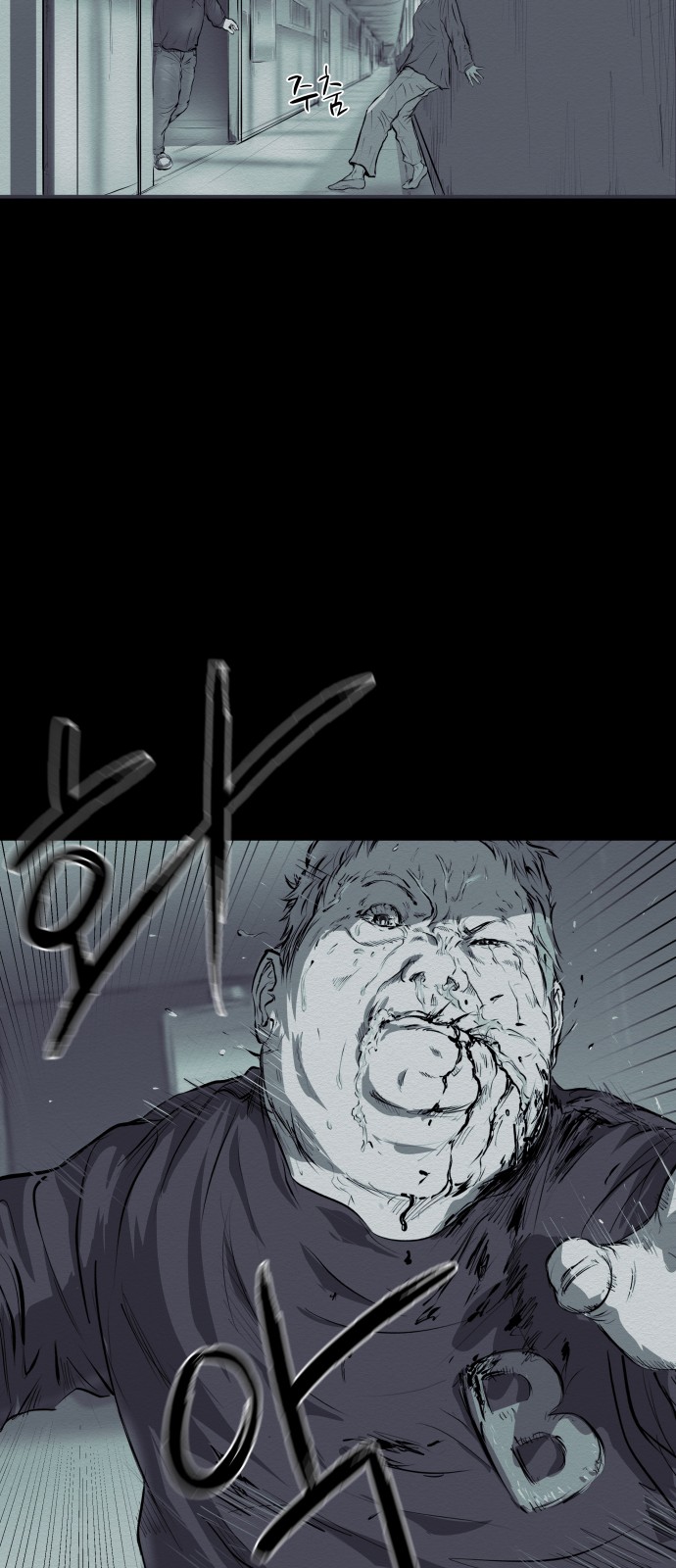 29 페이지