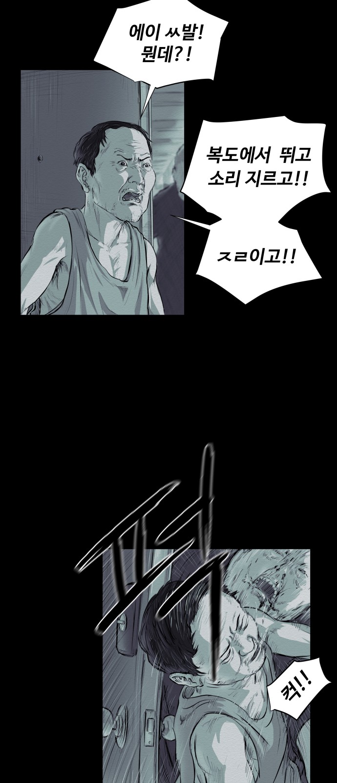 33 페이지
