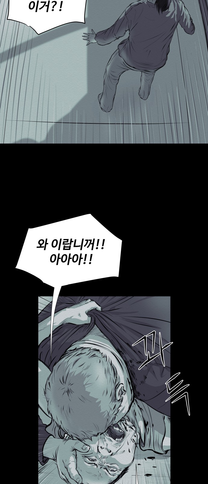 35 페이지