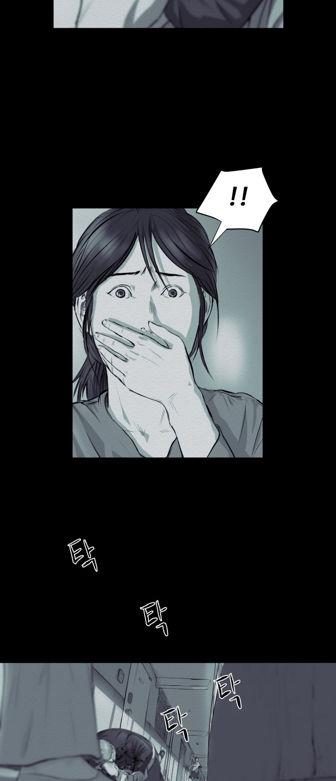 37 페이지