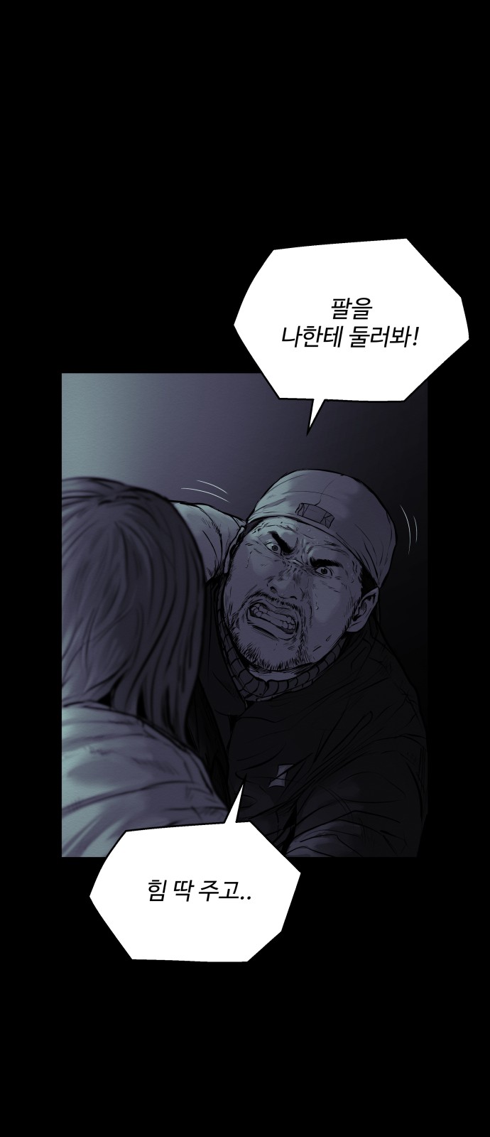 17 페이지
