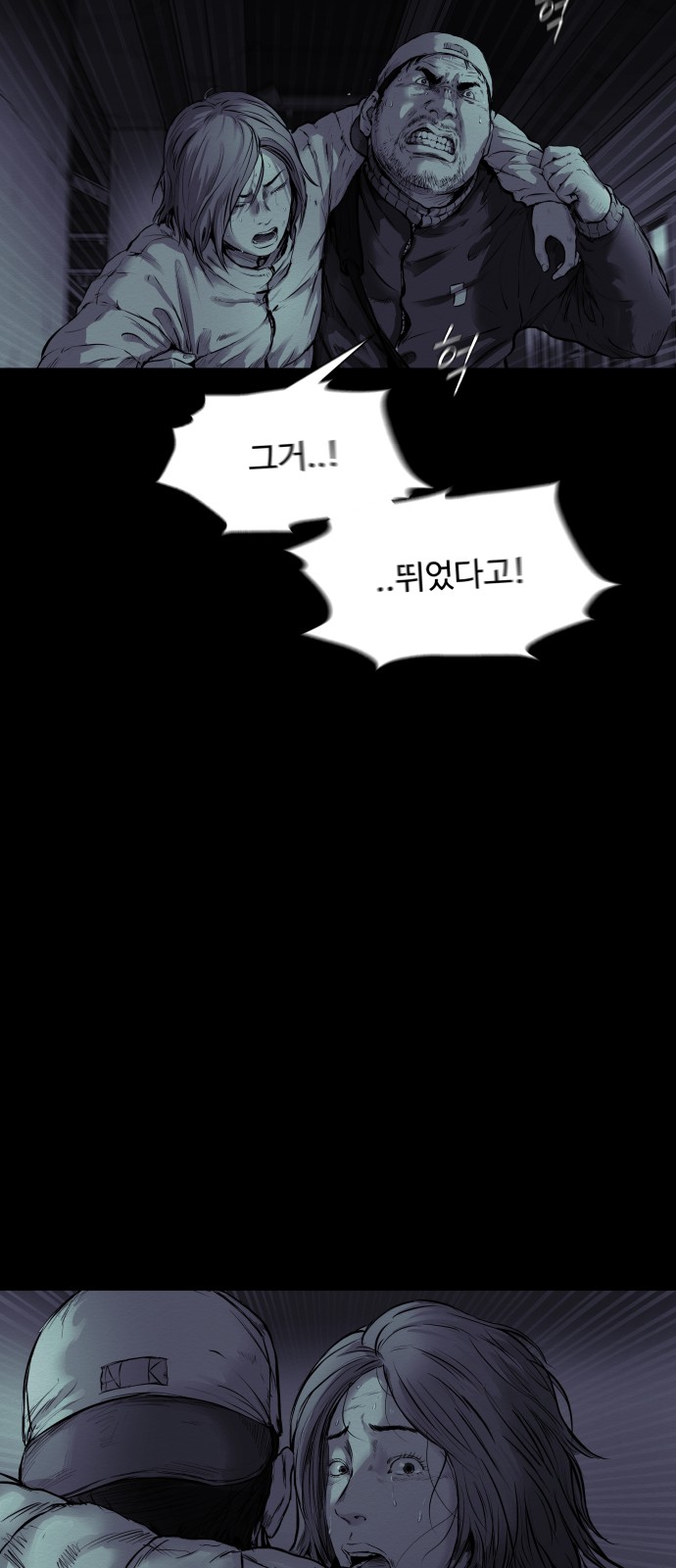 24 페이지