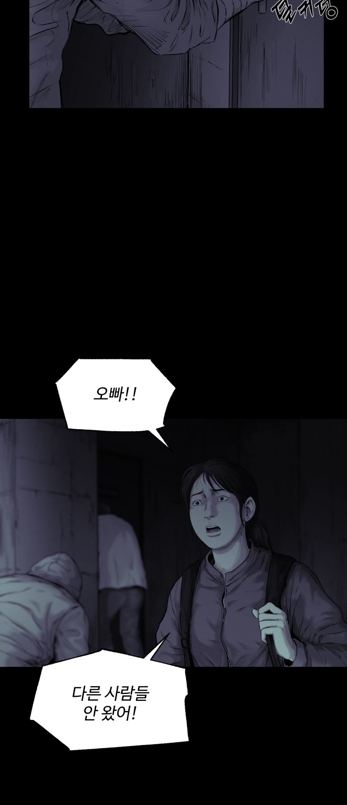 30 페이지