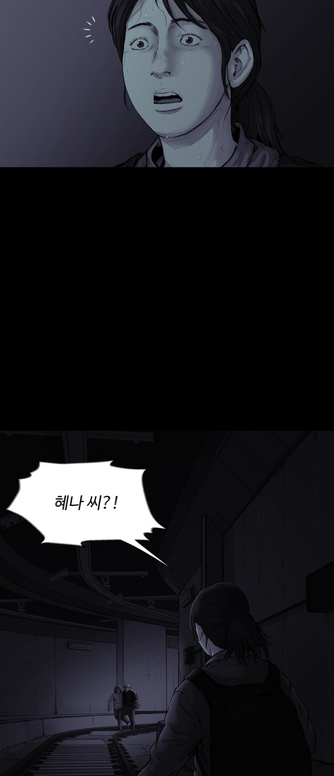 33 페이지