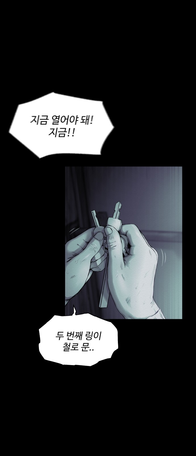 40 페이지