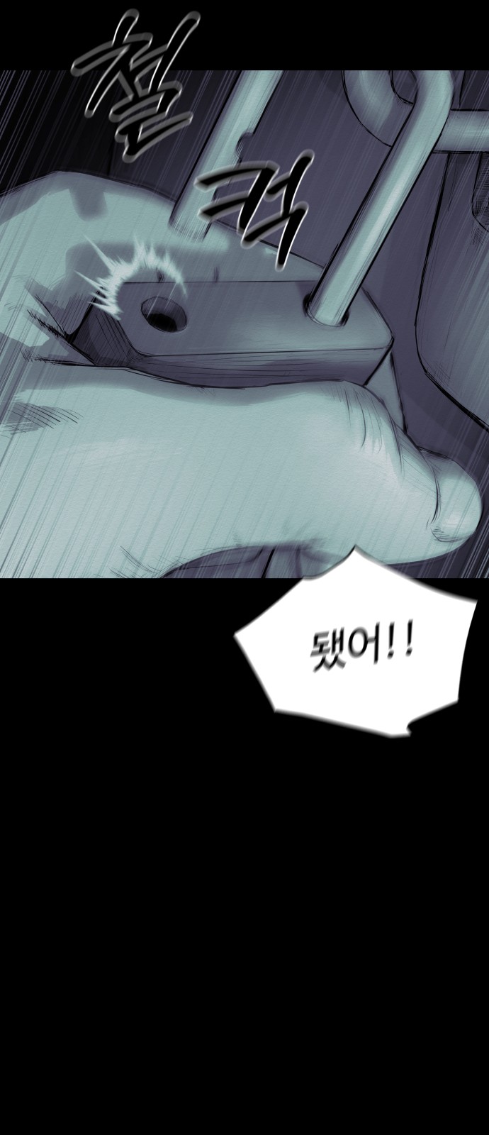 45 페이지