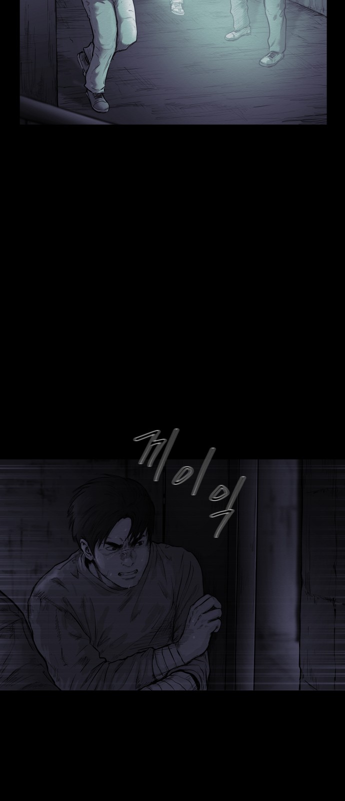 48 페이지