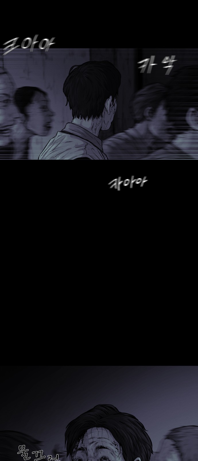 56 페이지
