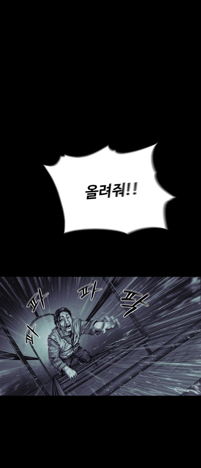95 페이지