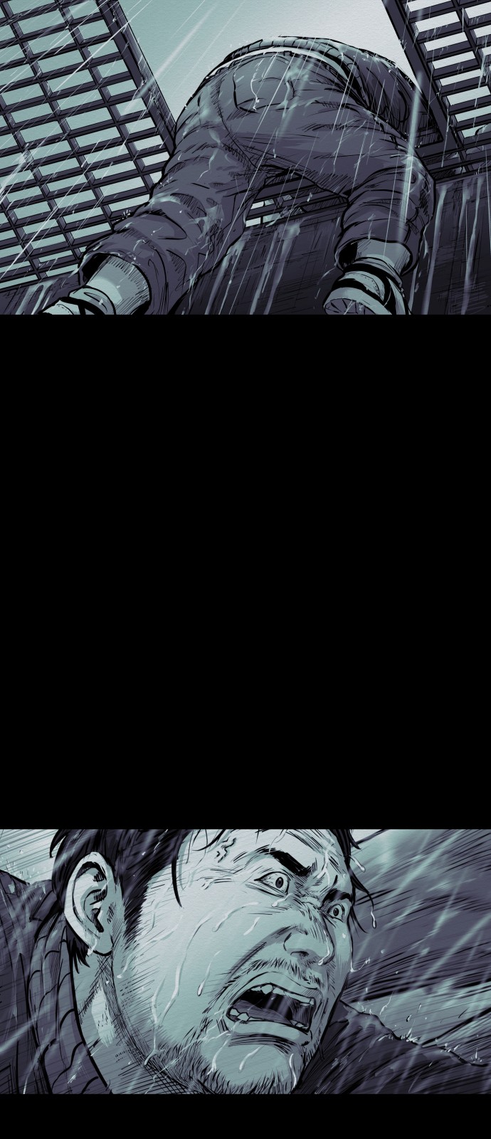 98 페이지
