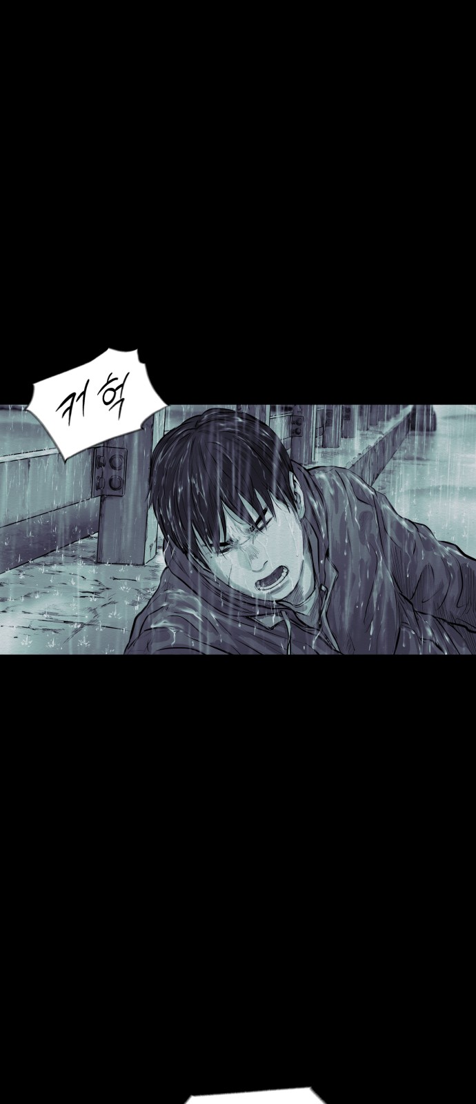 50 페이지