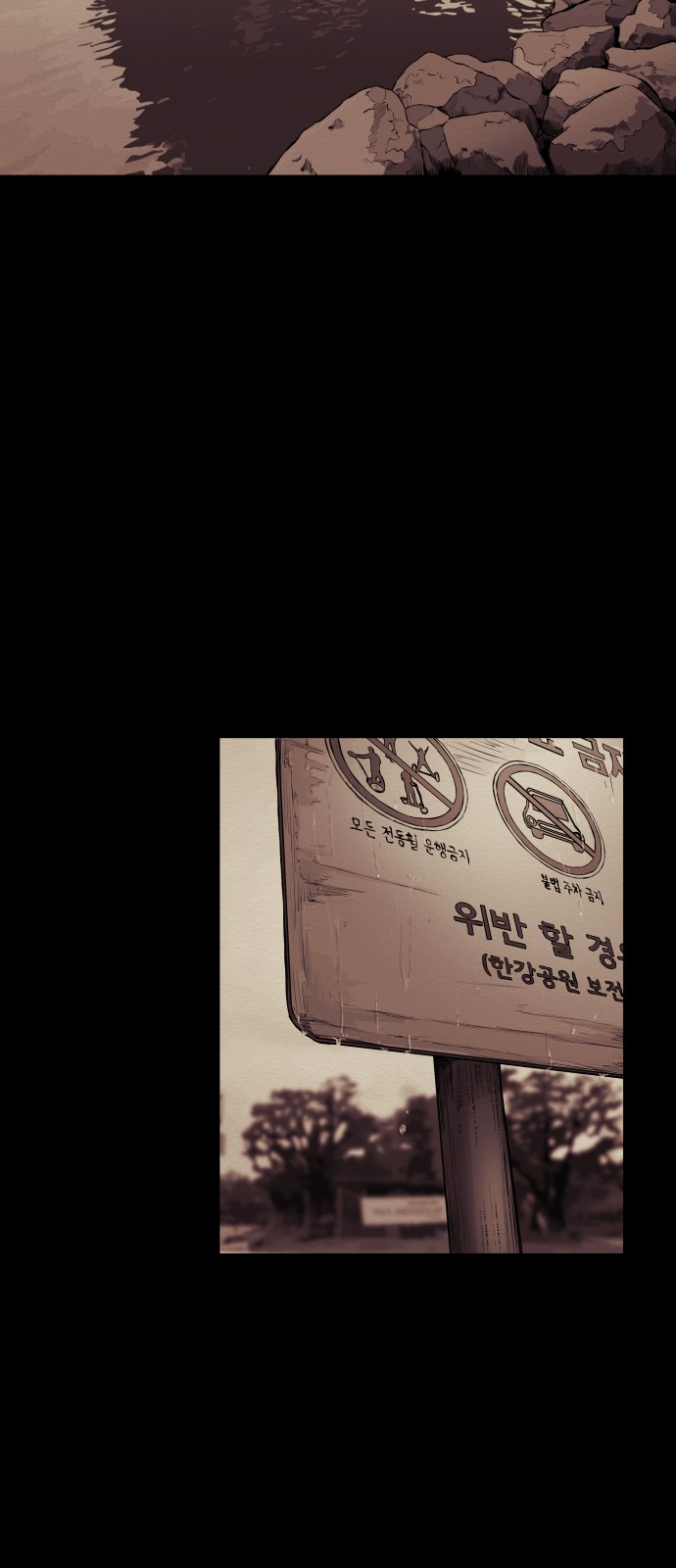 74 페이지