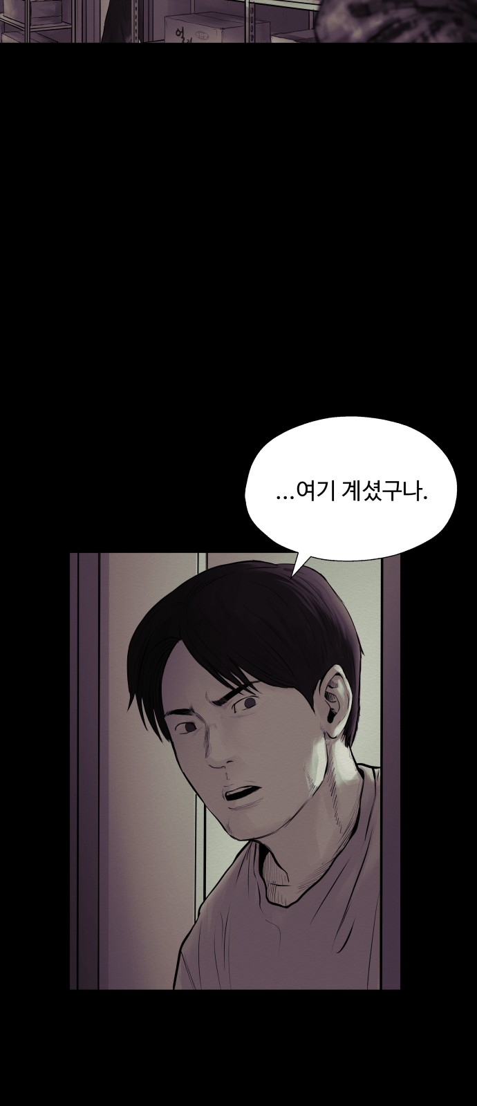 95 페이지