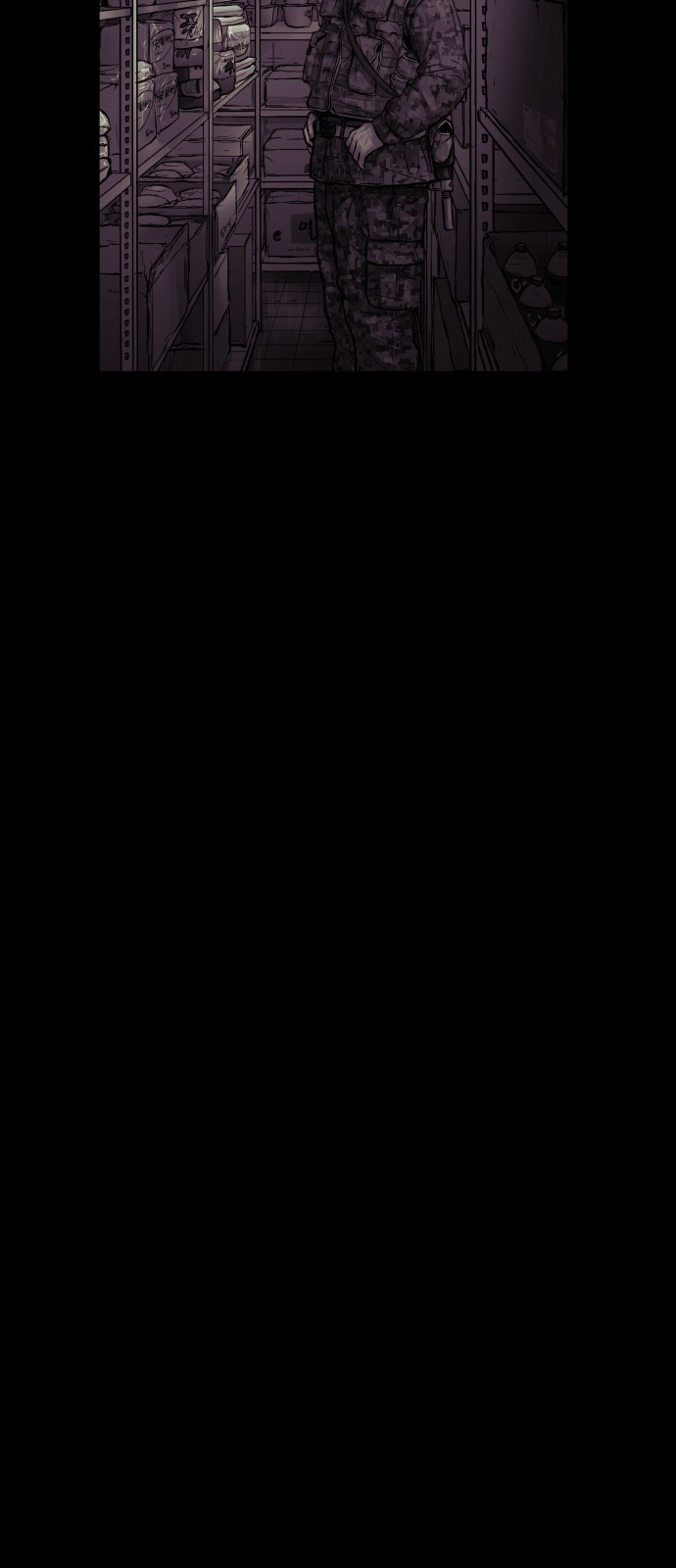 98 페이지