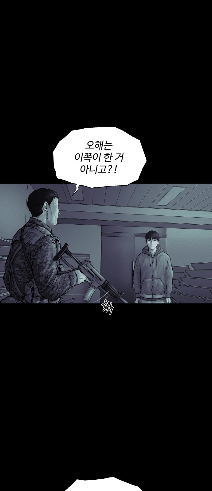 12 페이지