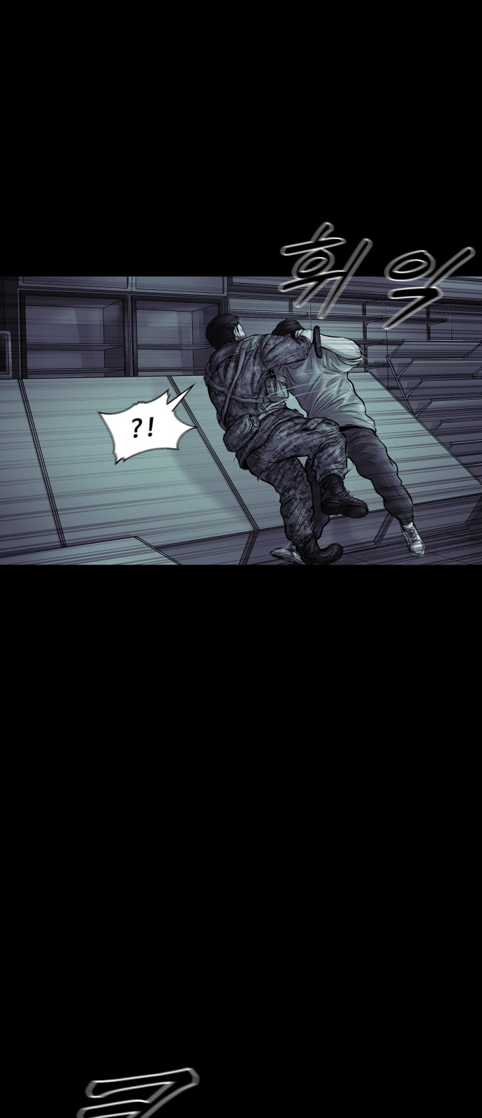 63 페이지