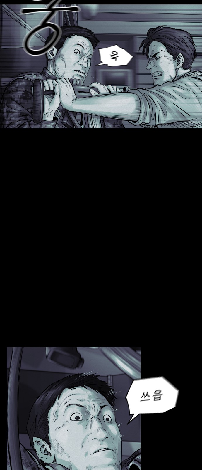 64 페이지