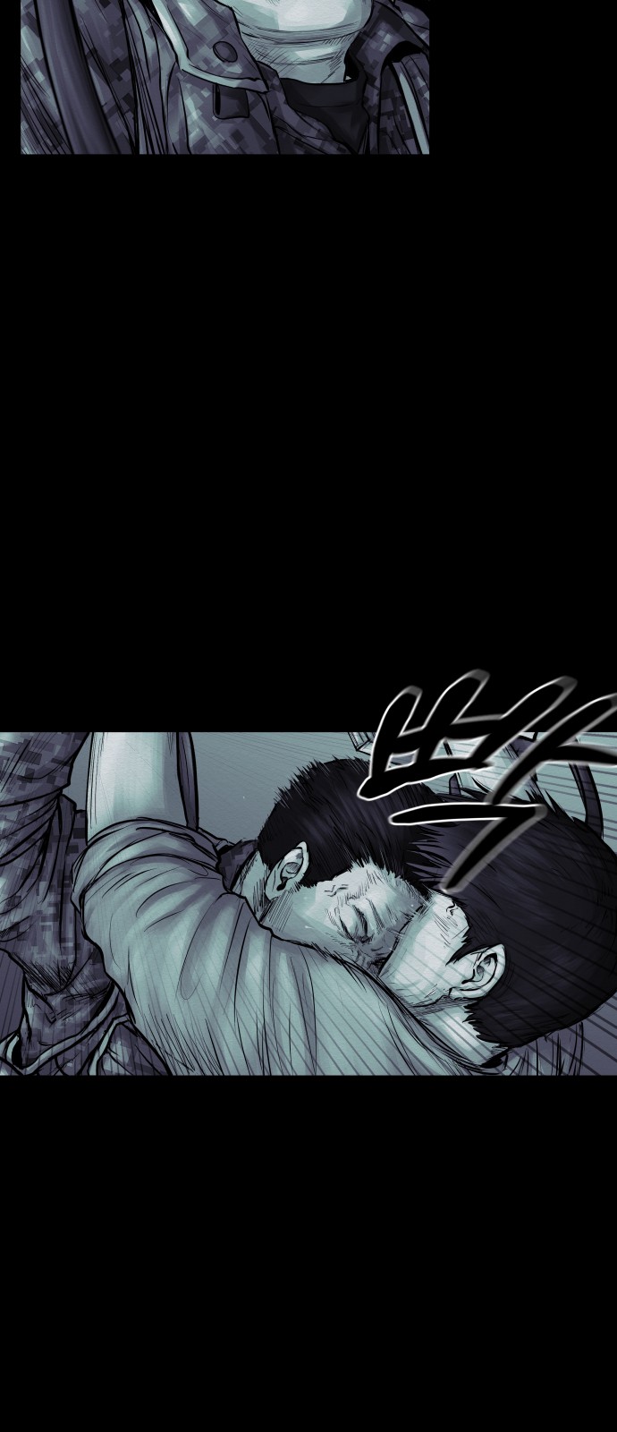 65 페이지