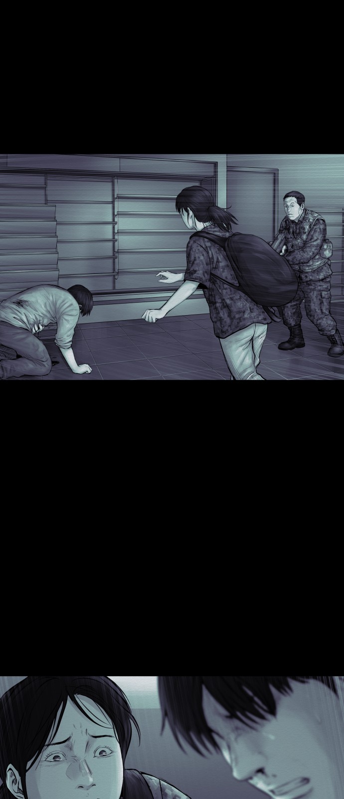 82 페이지