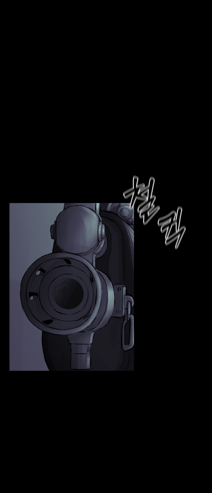 93 페이지