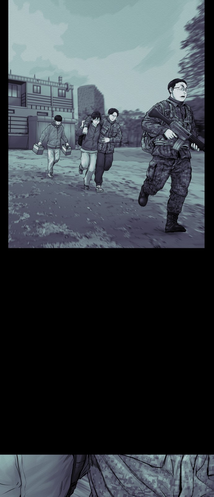 45 페이지