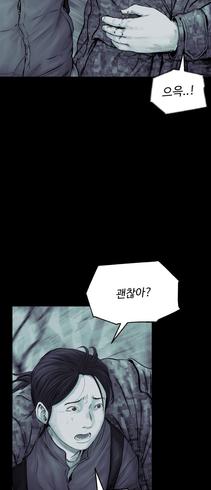 46 페이지