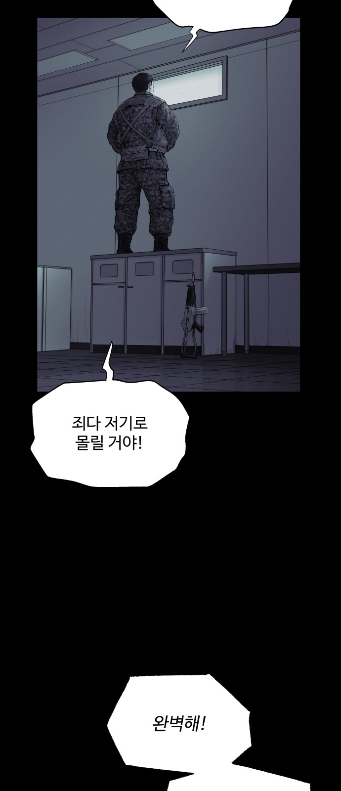 50 페이지